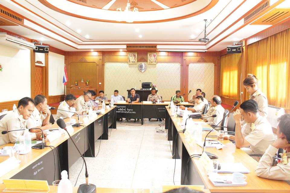 การประชุมร่วมกับฝ่ายปกครองท้องที่