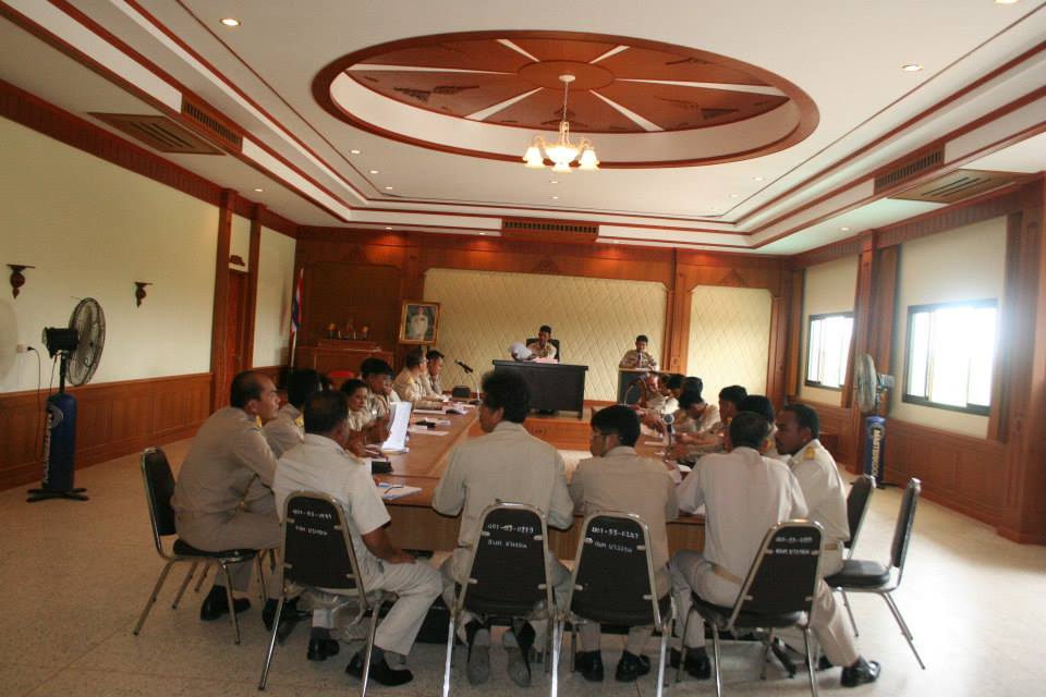การประชุมสภาสมัยสามัญ สมัยที่ ๒ ประจำปี พ.ศ.2556