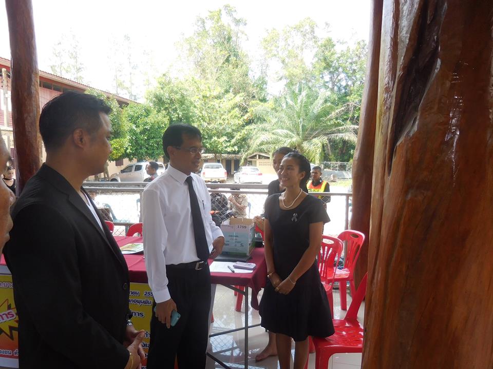 ประมวลภาพร่วมกิจกรรมอำเภอเคลื่อนที่
