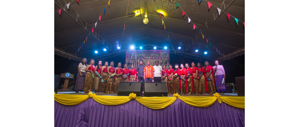 โครงการสืบสานประเพณีลอยกระทง ประจำปี 2561