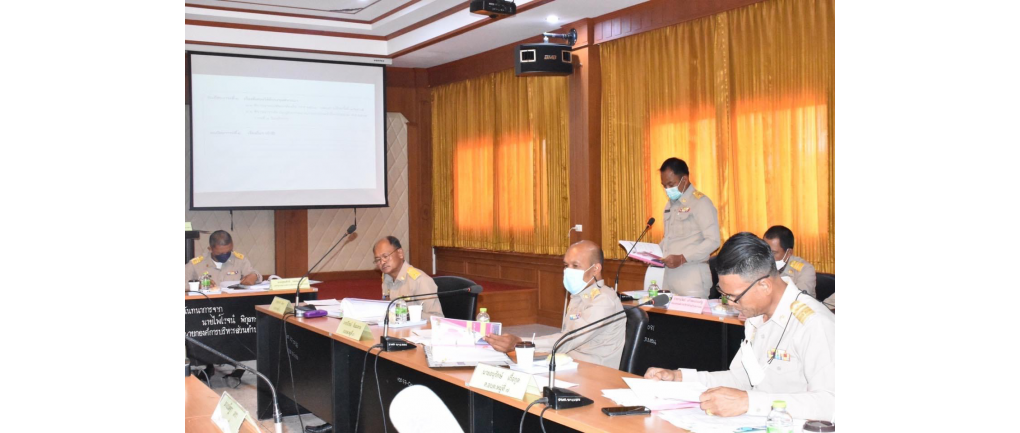 การประชุมสภาองค์การบริหารส่วนตำบลบางงอน สมัยวิสามัญ สมัยที่ 1