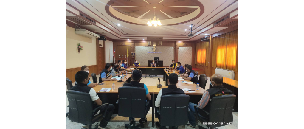 ผู้บริหารและสมาชิกสภา อบต.บางงอน ร่วมประชุมติดตามผลการดำเนินงานโครงการด่านชุมชน