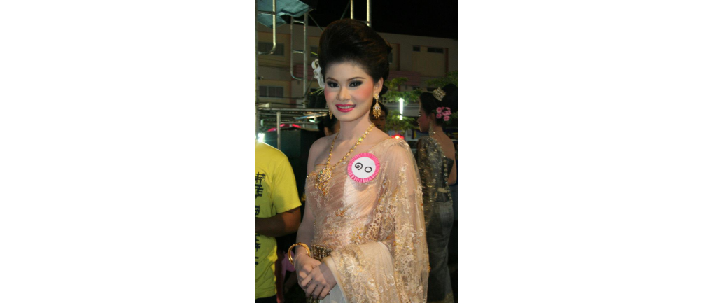 บรรยากาศงาน ๑๑๗ ปี พุนพินถิ่นอารยธรรม