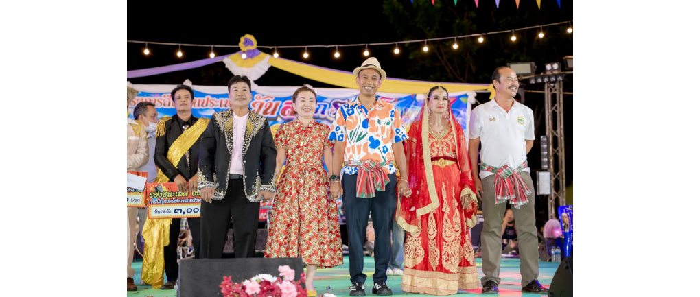 โครงการสืบสานประเพณีสงกรานต์ วันผู้สูงอายุและวันครอบครัว2569 EP4